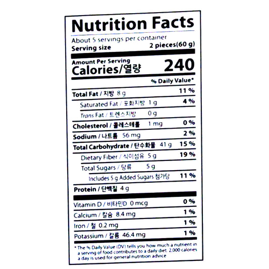 Korean Premium Snacks Individual Sweet Rice Yak Gwa Honey Cookies 10 PCS 300g 약과