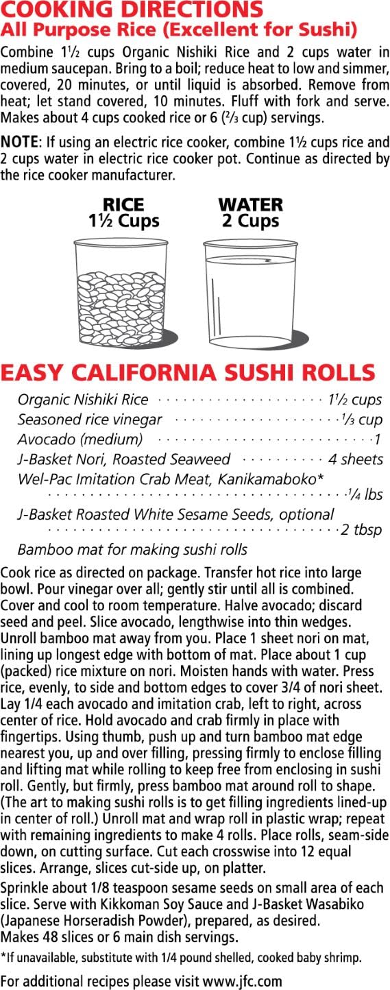 Nishiki Organic Rice, 2 Pound