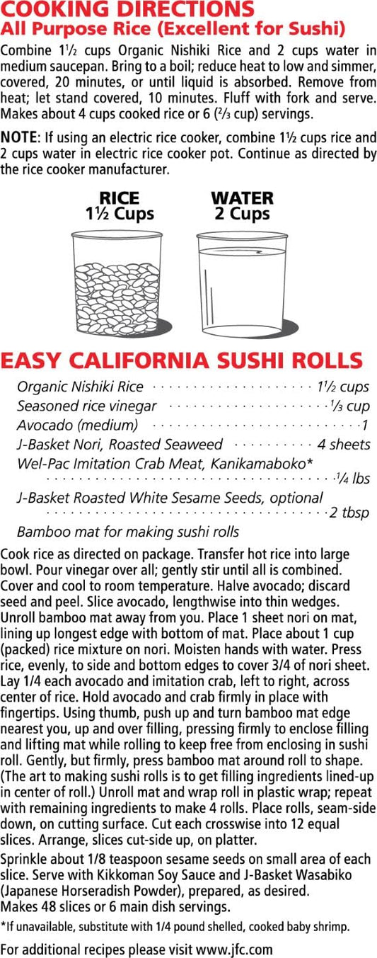 Nishiki Organic Rice, 2 Pound