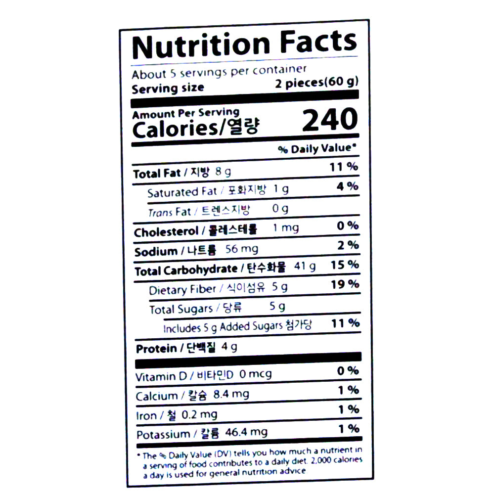 Korean Premium Snacks Individual Sweet Rice Yak Gwa Honey Cookies 10 PCS 300g 약과