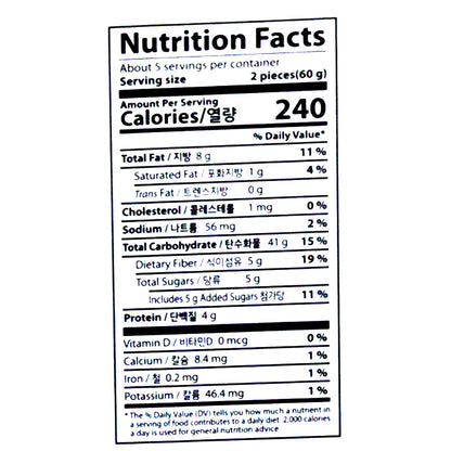 Korean Premium Snacks Individual Sweet Rice Yak Gwa Honey Cookies 10 PCS 300g 약과