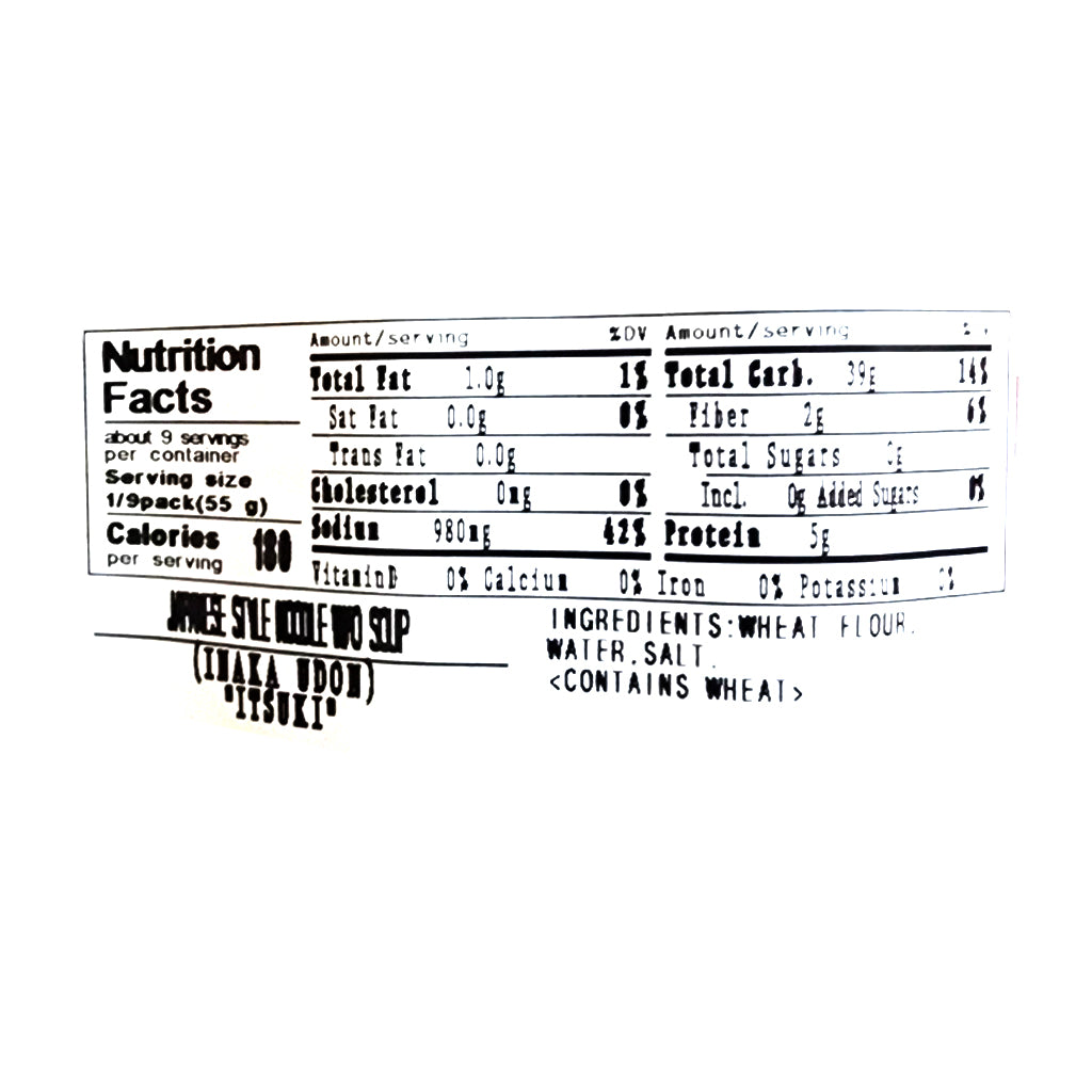 Japanese UDON Noodle Countryside Style Noodle Ramen 500g