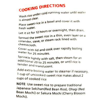 Premium Short Grain Sweet Mochi Rice Sweet Rice Glutinous Rice Sticky Rice 2lb