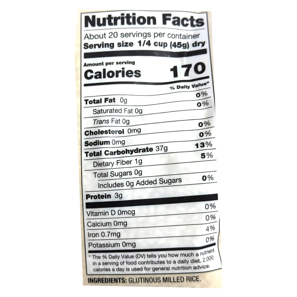 Premium Short Grain Sweet Mochi Rice Sweet Rice Glutinous Rice Sticky Rice 2lb