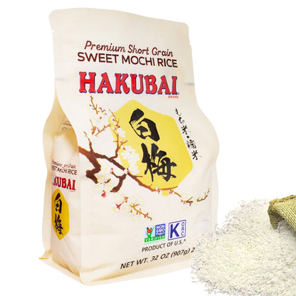 Premium Short Grain Sweet Mochi Rice Sweet Rice Glutinous Rice Sticky Rice 2lb